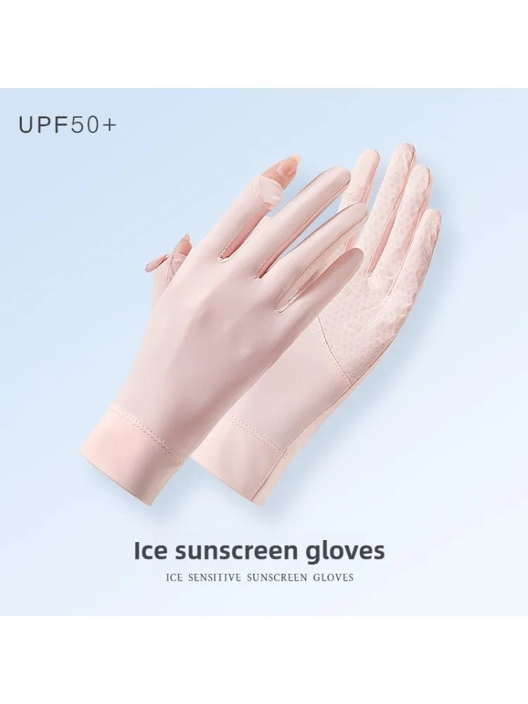 AliExpress Sun protection touch - screenglovesTheseglovesarebreathablequick - dryingsuitableforcyclingandsportsandhave anon - slip design