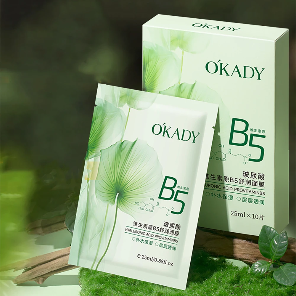 OKADY Hyaluronic Acid Pro Vitamin B5 Soothing Facial Mask Moisturizing Brighten Shrink Pores Improve Dry Rough Skincare Products