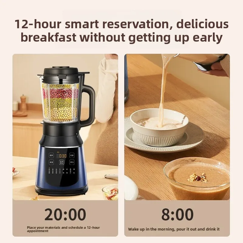 FOR wall breaker, household large-capacity soybean milk machine, juice cooking, complementary food  1.75-liter breakfast