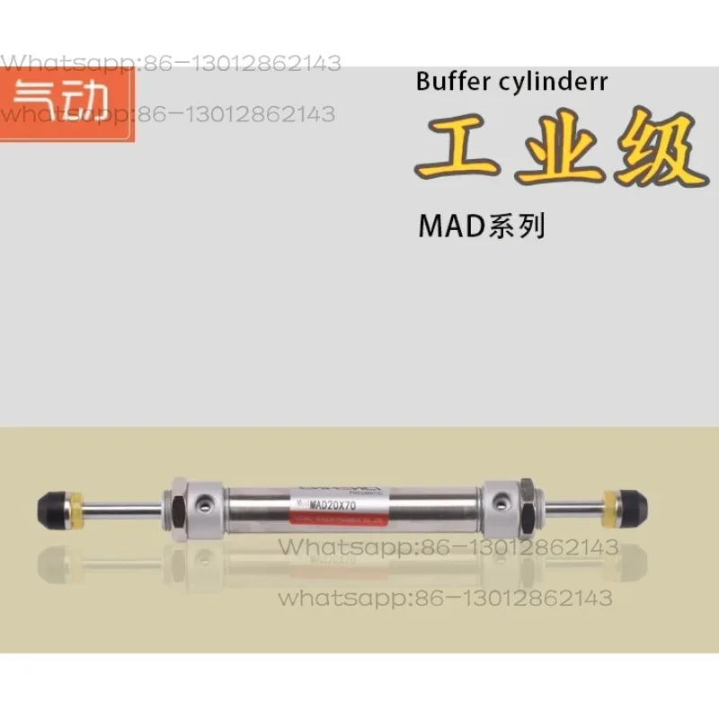 MAD20 Double Rod Buffer Air Cylinder For Oblique Arm Manipulator, 70/80/64/75/85 Stroke