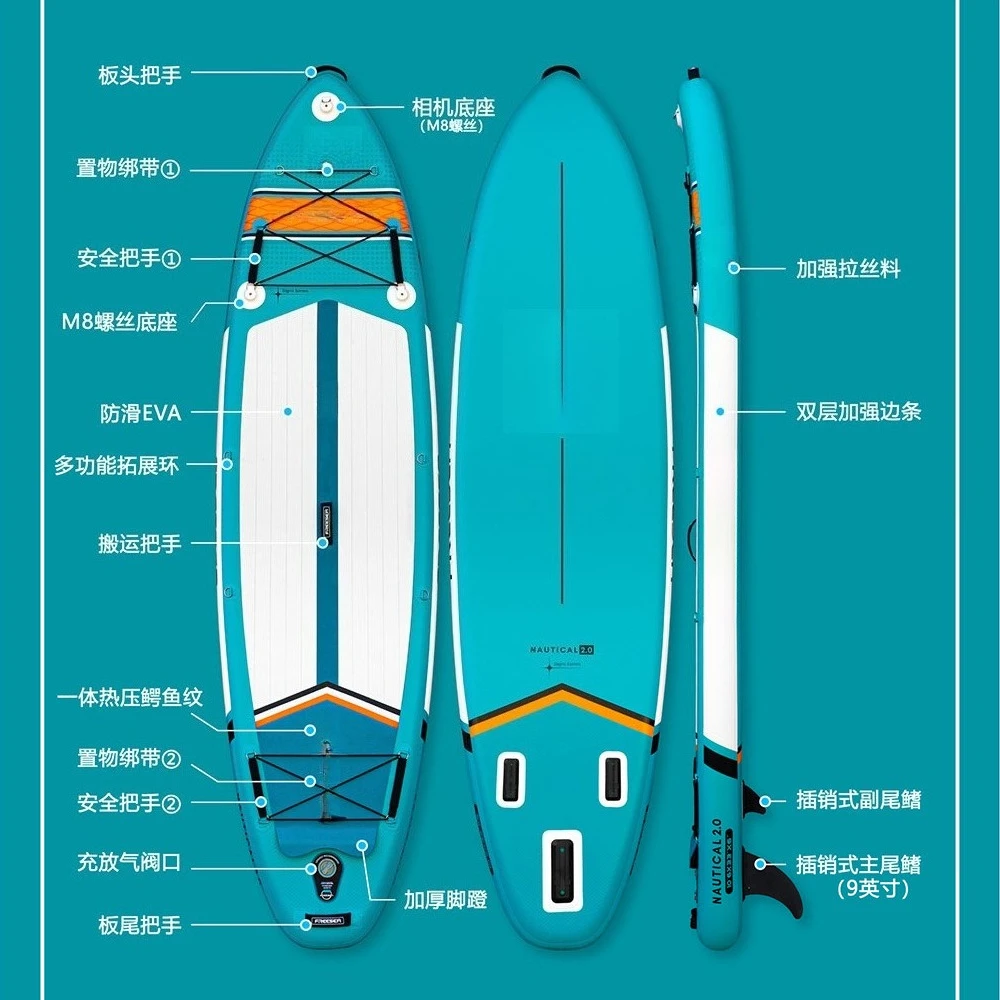 Paddleboard Boat Surfboard Water Inflatable Skateboard Sea Windsurfing Cruise