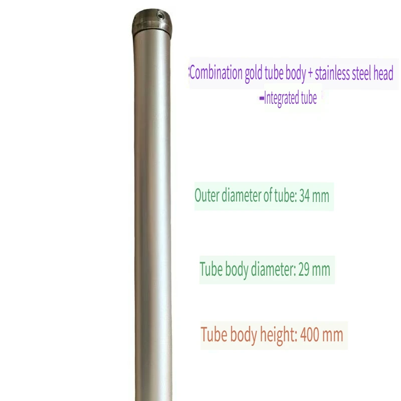 Prosthesis Accessories Aluminum Alloy Tube Body Stainless Steel Head Integrated Bearing Leg Tube Outer Diameter 34mm Length 400m