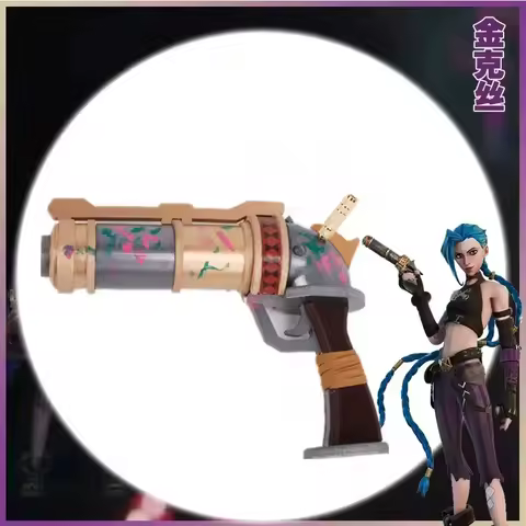 New 2025 arms props Baobao VI sister cosplay gun lol arcane jinx blue wigs for Hallowee 002 Bear House Anime