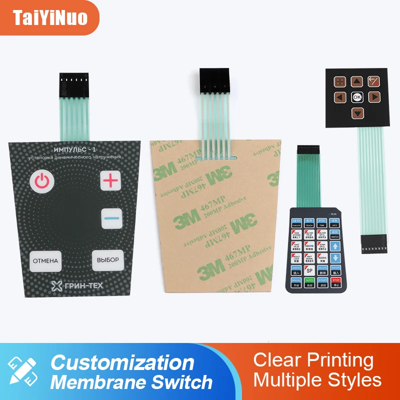 New Polyester LED Waterproof Membrane Keyboard | Flexible FPC Circuit Board Membrane Switch Control Panel OEM Industrial Keypad