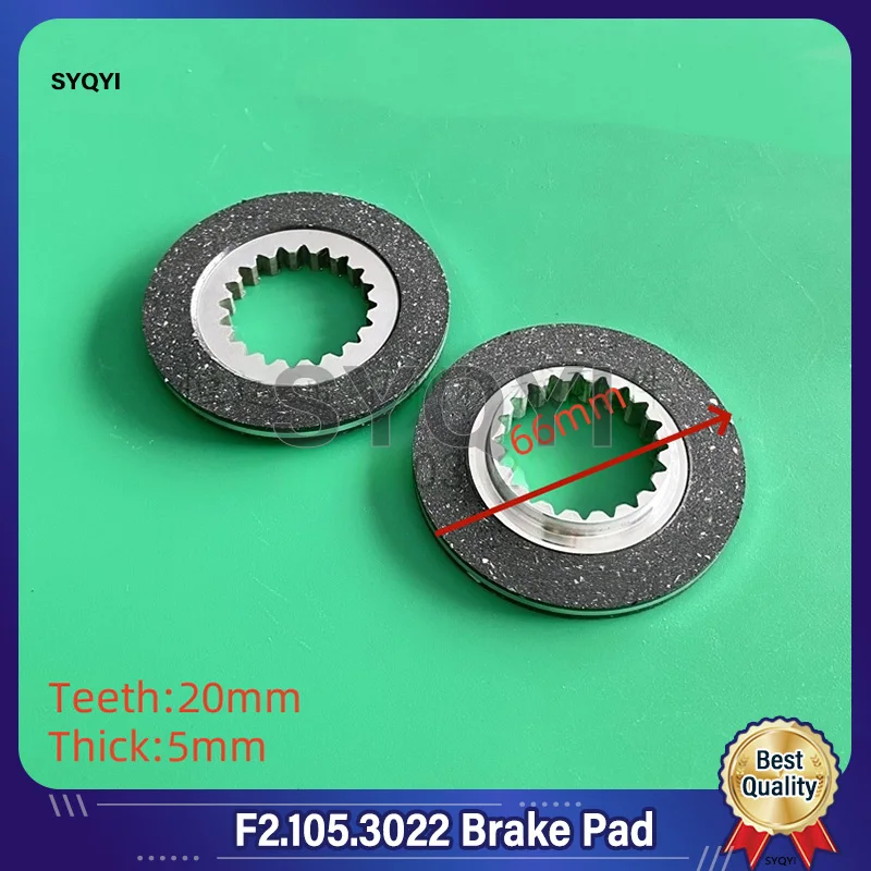 

F2.105.3022 Подходит для Heidelberg CX102 XL105 SM74, подъемный стол, тормозная колодка двигателя