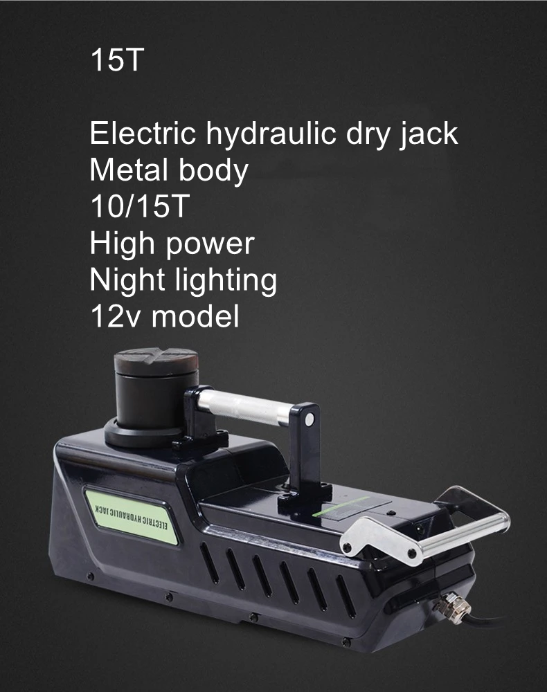 15 tons of high-power electric hydraulic jack 12V off-road SUV pickup truck RV truck with 10T car rescue