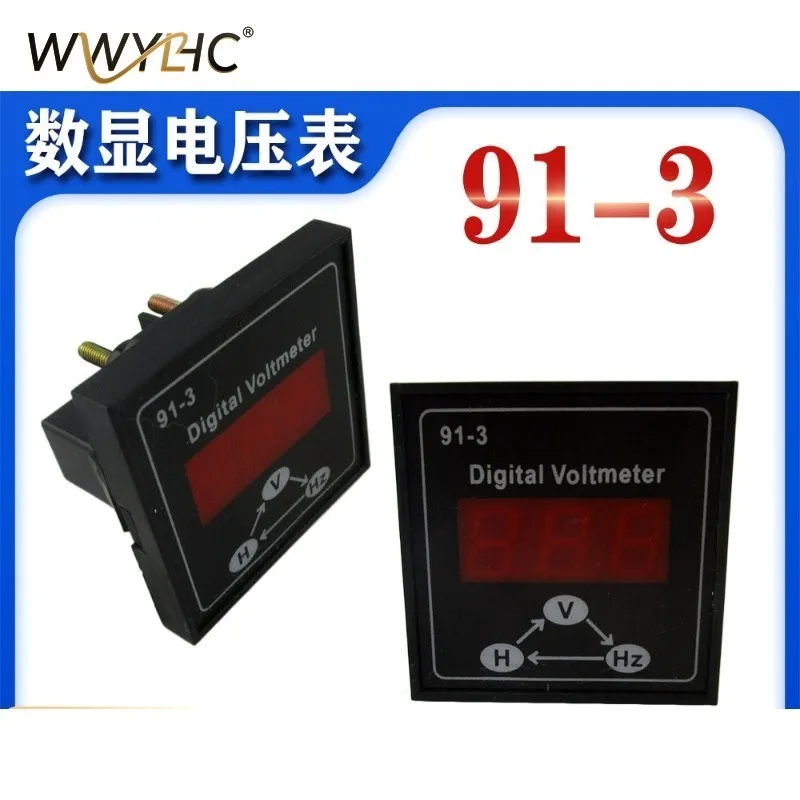 Suitable for Digital Display Meter 91-3 Generator Set Accessories 220V Single-phase Three-in-one Voltage Meter Intelligence