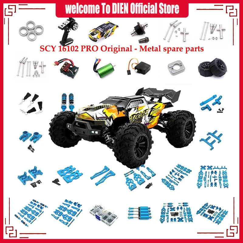 RC Car Metal Oil Shock Absorber Damper for SCY 16101 16102 16103 16201 1/16 RC Car Upgrade Parts Accessories  Brushless Motor