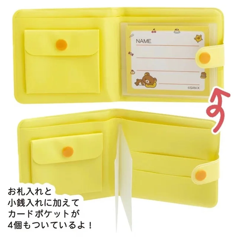 かわいいリラックマ財布 レディース ガールズ カワイイ PVC コインケース 漫画風クマ クレジットカードホルダー IDカード財布 小銭入れ