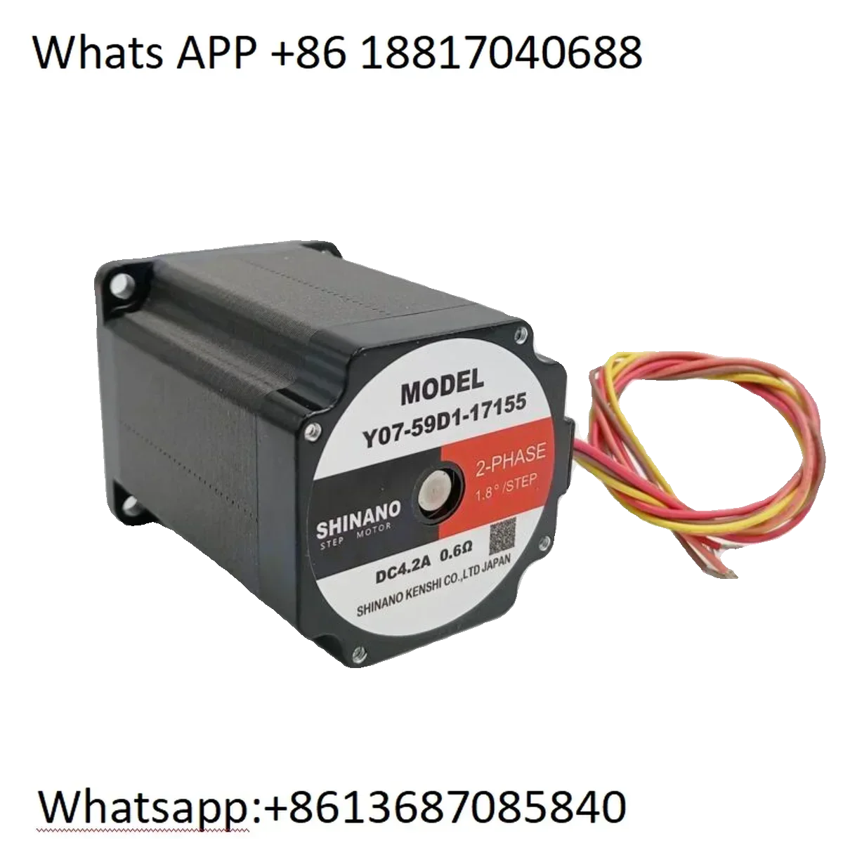 

Шаговый двигатель Shinano Y07-58D1/59D1 17155 17151