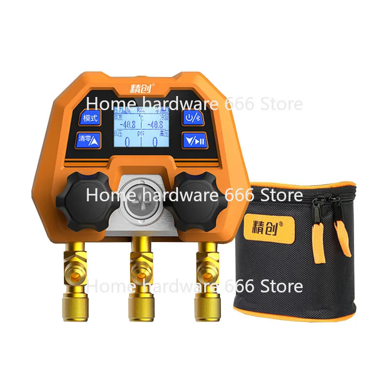 English Interface DMG-4B Digital Display Double Meter Valve Electronic Manifold Refrigeration Digital Display Manifold-14~800psi