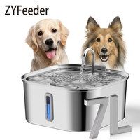 7L Large Capacity Stainless Steel Cat Water Fountain Dog Pet Automatic Drink Fountain Feeder Bowl Window Silent (No 5V 1A Plug)