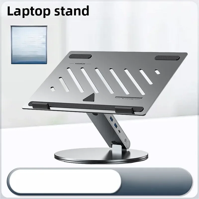 2026 Aluminum Alloy Laptop Bracket Multifunctional 6-in-1 Expansion Rotatable Heightening Heat Dissipation Bracket