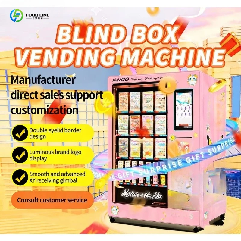 TCG Card Vending Machine Blind Box Smart Retail Unit Outdoor Entertainment Collectible Card Dispenser Gift for Storefront