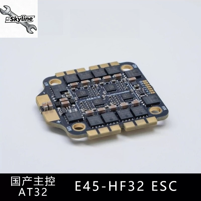 45A E45-HF32 ESC 32-bit 4-in-1 FPV traverser ESC