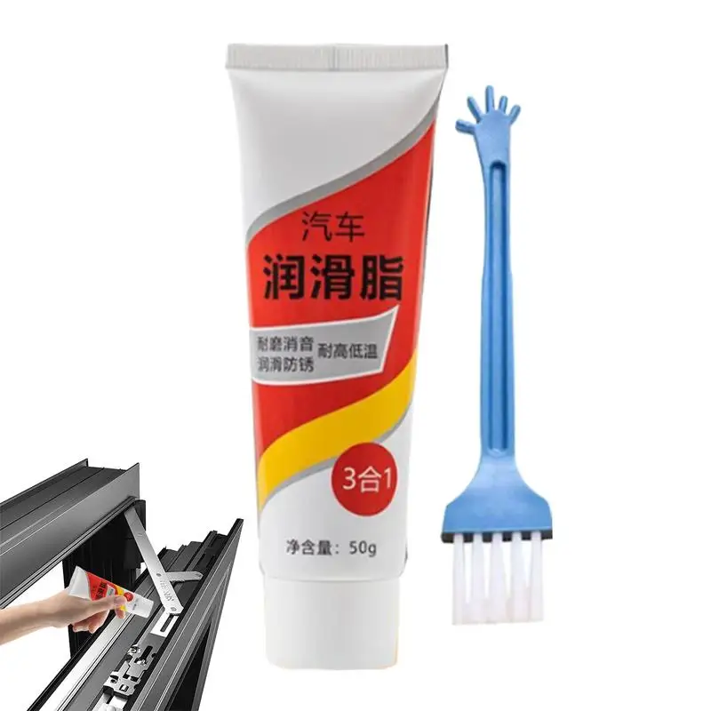 

50ml Vehicle Door Hinge Lubricant Oil Multifunctional Machine Grease Car Sunroof Track Door Lubricant Car Brake Caliper Grease