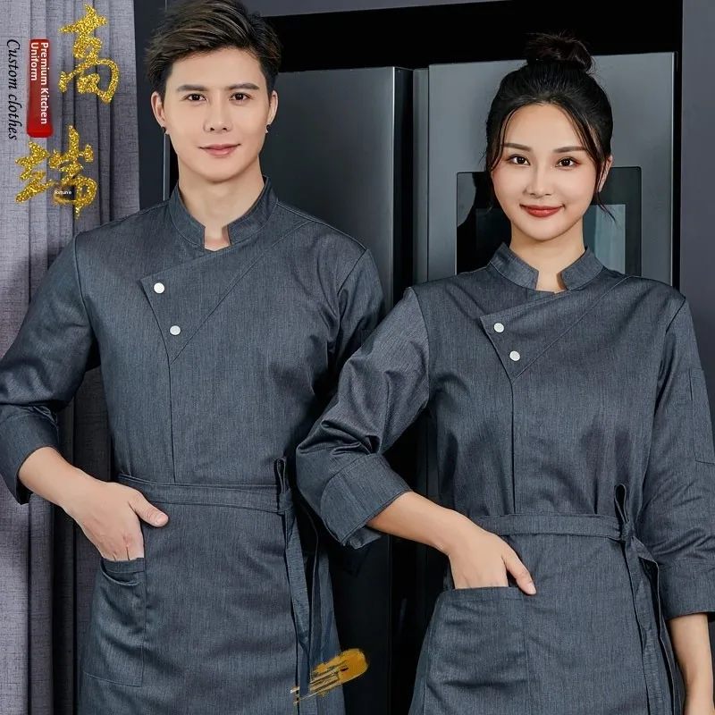 

High End Chef Work orm Long Sve Men's Restaurant Kitchen Summer Baking Cake Chef Clothes ay Fem Youth Workwear