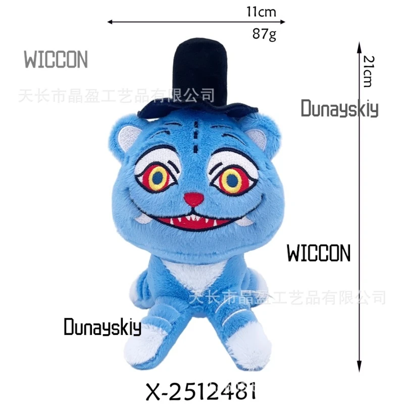 شيطان الصيادين أفخم لطيف الأرجواني النمر قبعة سوداء العقعق مع 3 عيون الوحش هانت فتاة مجموعة هانت فتاة لمحبي الهالوين ‌