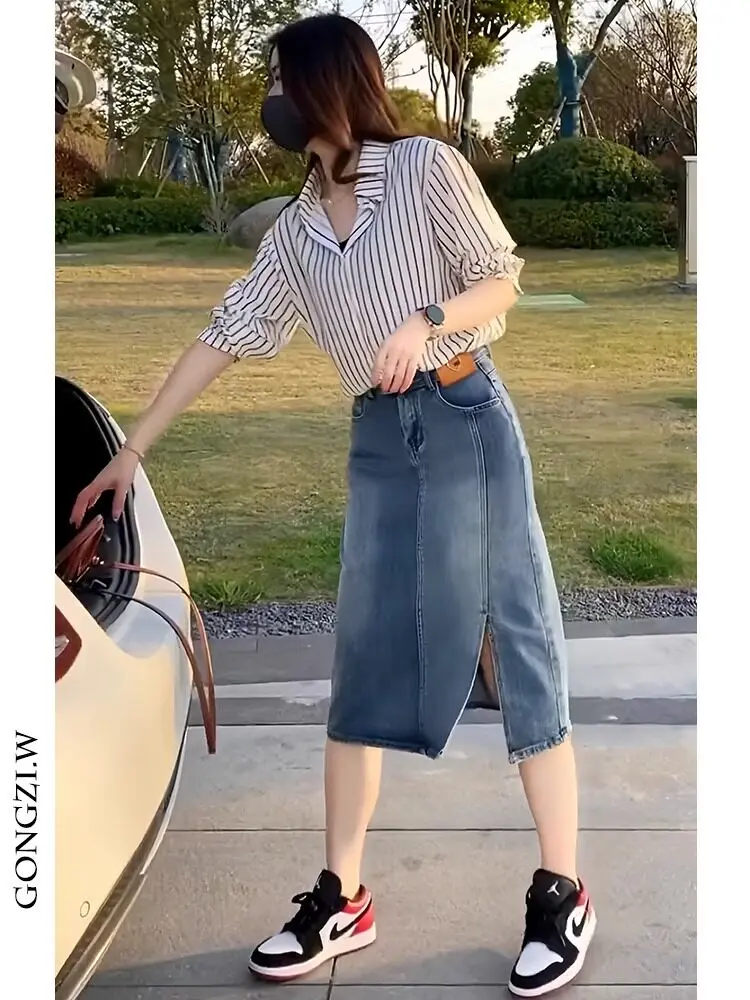 Fashion Suit for Women Stylish and Age Reducing Striped Shirt High Waist Slimming Denim Skirt Two-piece Set
