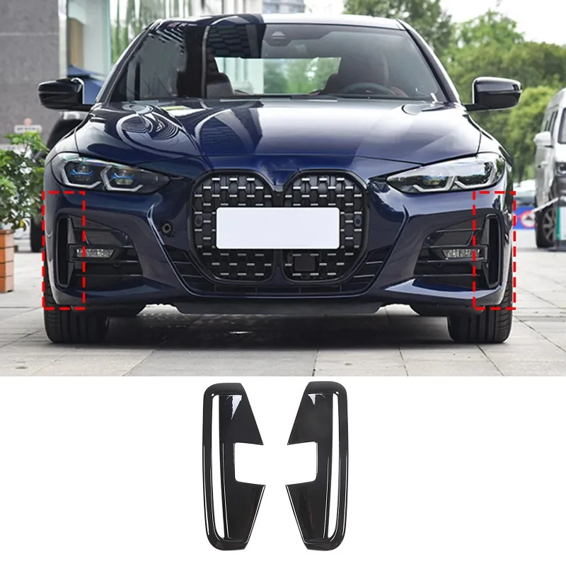 

For BMW 4 Series G22 G23 2021-2024 ABS Carbon Fiber Car Front Fog Light Frame Cover Trim Stickers Car Accessories