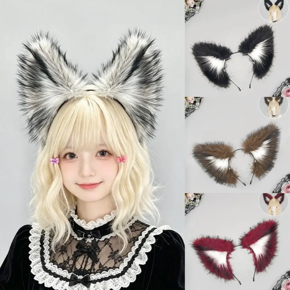 New Realistic Fox Ear Headband Faux Fur Lolita Furry Hair Band Handmade Plush Simulation Animal Ears Hairband Cosplay Costume