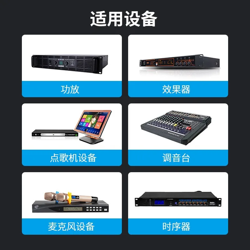 8U/12U/16U Power Amplifier Cabinet Home KTV Audio Equipment Cabinet Simple Chassis Mixer Shelf Air Case