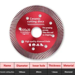 105mm Diamond Turbo Cutting Disc Saw Blade Porcelain Ceramic Tile For Cutting Stone Marble Granite Brick Masonry Concrete