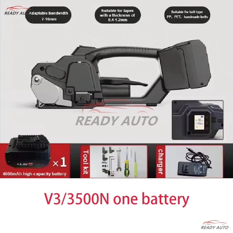 V3 3500N Elektrisches Umreifungsgerät Akku-Umreifungsmaschine Automatisches Verpackungswerkzeug mit Tragbaren Verpackungswerkzeugen – Detail 8