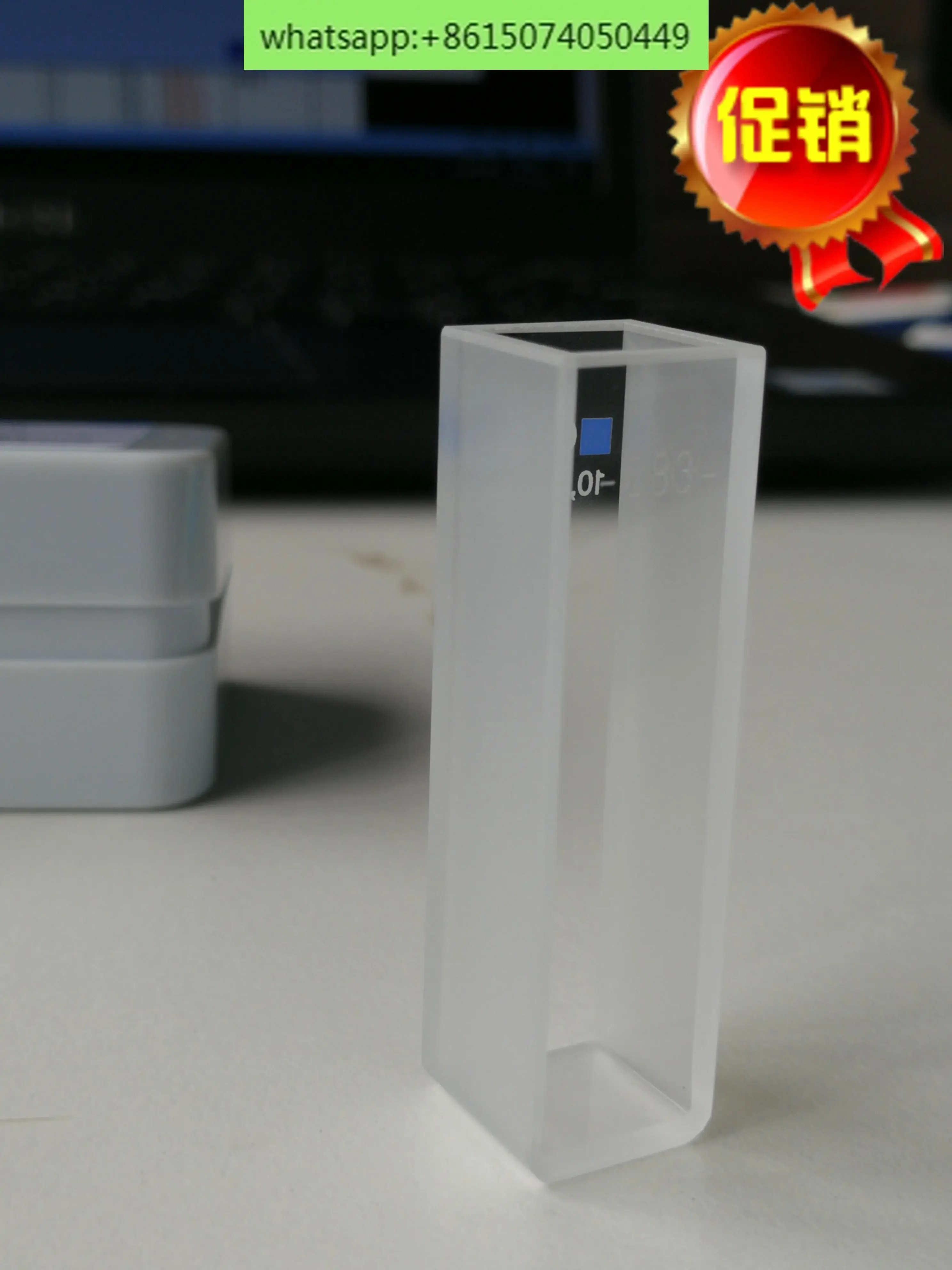 헬마 큐벳 100-qS-10 (100-10-40)