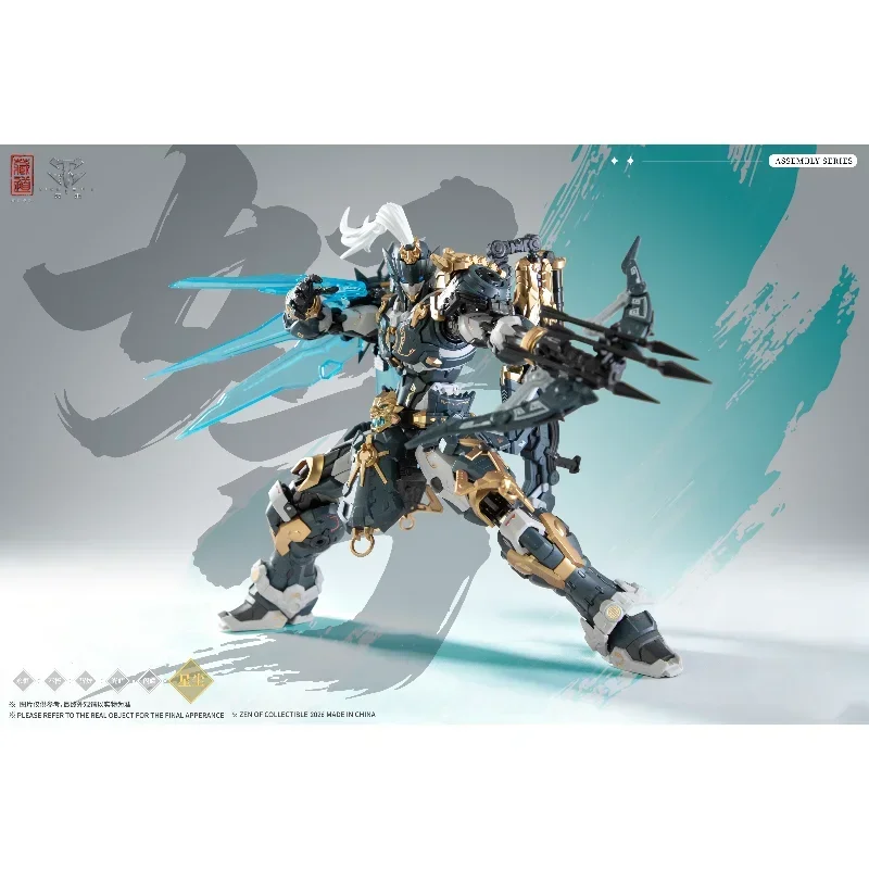 100% Brand New Authentic Zangdao Model: 1/100 "Boundary Walker" Series, Stardust Class "Tiger Hunt" Limited Edition Figure Gift