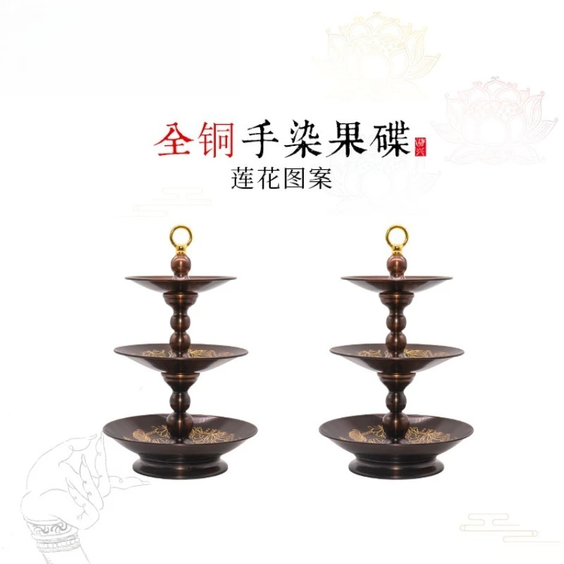 Three-layer offering fruit plate, offering plate in front of the Buddha, fruit plate