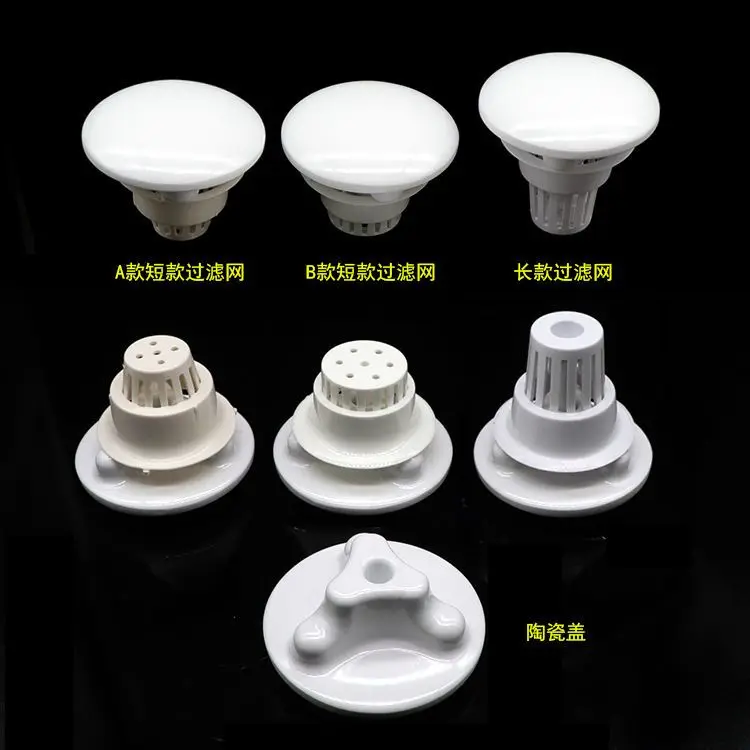 1Pcs Comprehensive Machine Chair Accessories Ceramic Spittoon Decorative Cover Flushing Basin Filter Screen Filter Ceramic Cover
