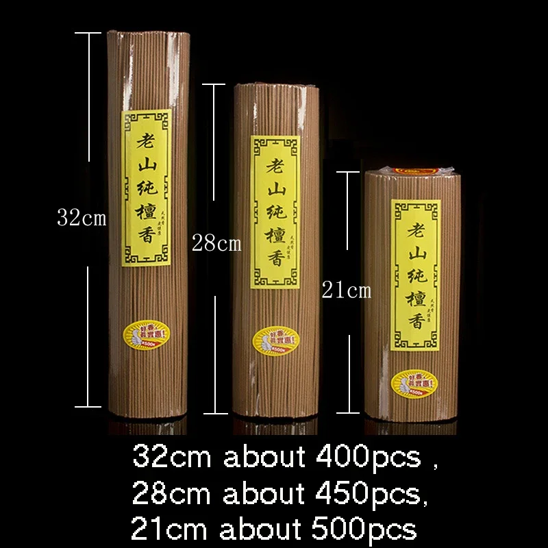 500g Natural Laoshan Sandalwood Incense Sticks 21/28/32cm Joss Sticks Scents for Home Chinese Incense Worship Buddha Incenses