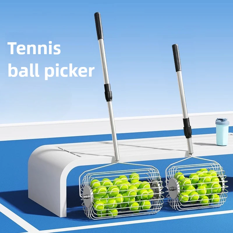 Adjustable Tennis Ball Picker Artifact Large Capacity Tennis Picking Device Stainless Steel Balls Hopper Portable Sports Parts