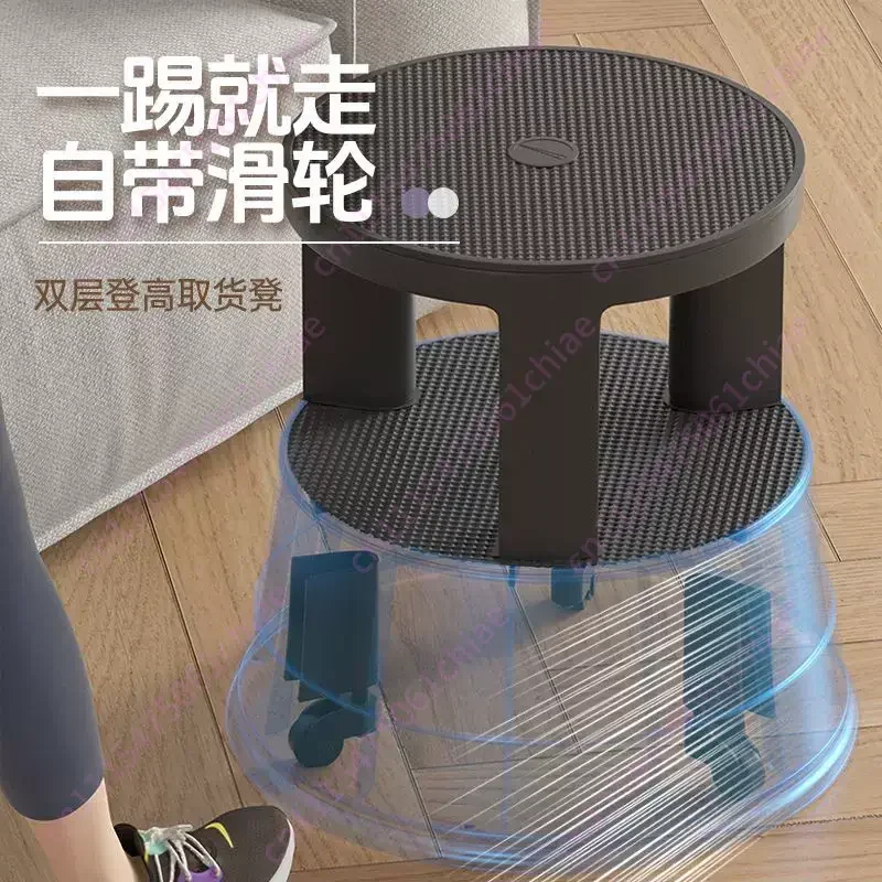 Climbing Pickup Stool Library Stool Thickened Plastic Double-layer Movable Multi-functional Pickup Stool
