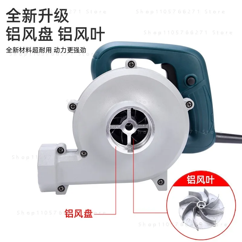 1680W Industrial Grade Dust Collector Blower Blowing And Suction Vacuum Cleaner For Electric Cutting Slotting Milling Machine