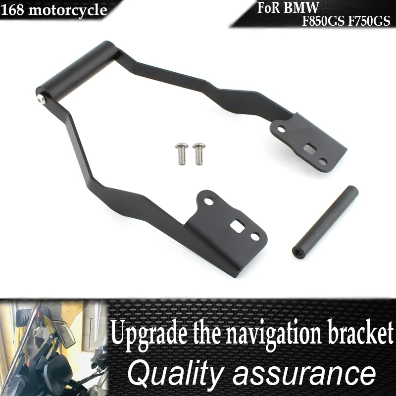 

For BMW F750GS BMW F850GS 2018-2020 Upgrade Navigation Bracket and Mobile Phone Holder