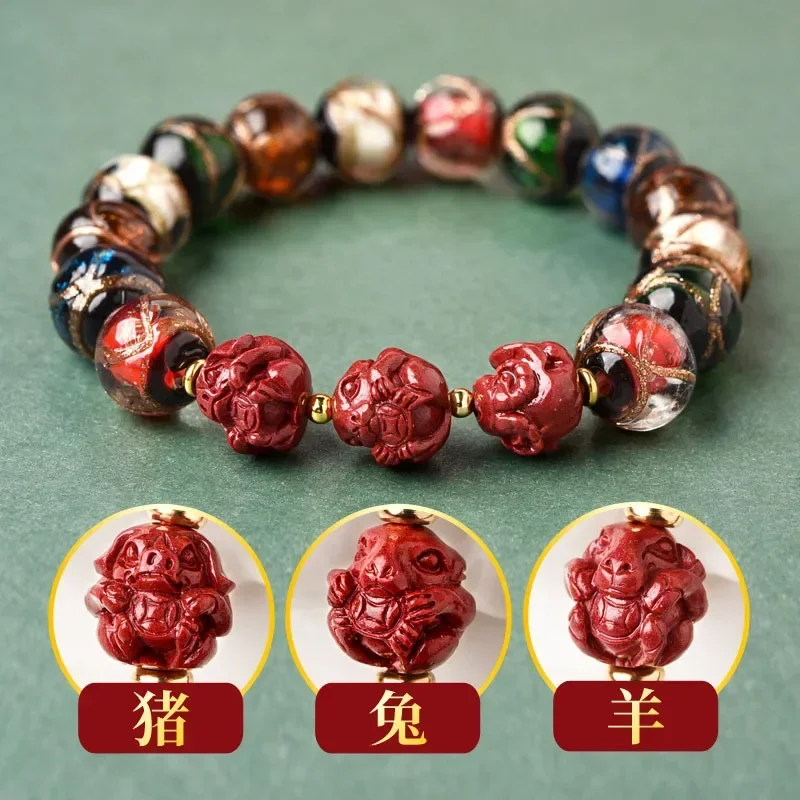 

Dragon Year Tai Sui Amulet Beijing Palace Same Fragrant Grey Glass Triple Liuhe Bracelet Dragon Dragon Mouse Chicken Horse