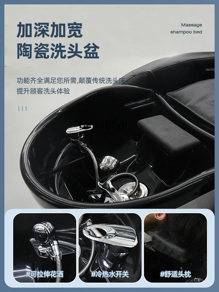 Рисунок 3 - Интеллектуальная электрическая