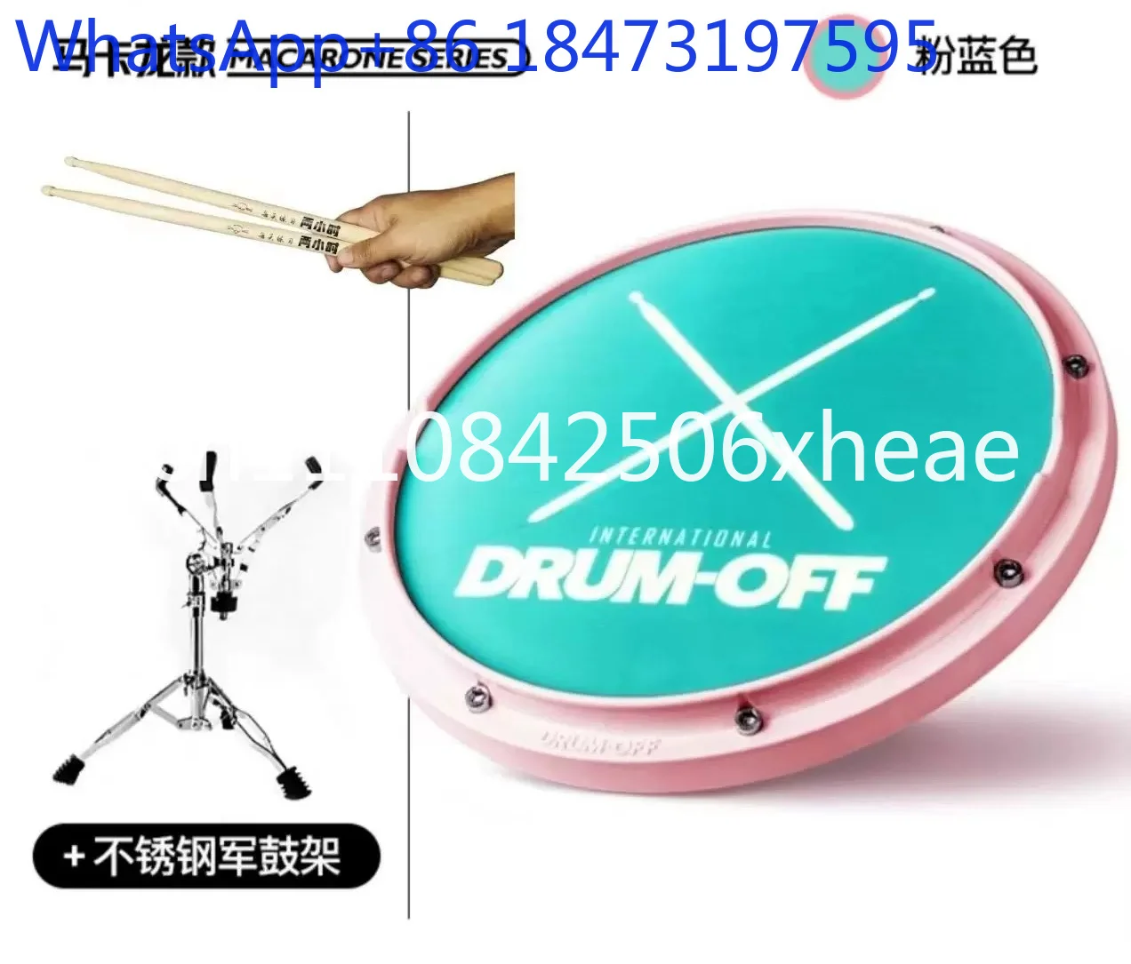 Dumb Pad 12 Inch Beginner Set DRUM-OFF Dumb Percussion Board Metronome Dumb Stand
