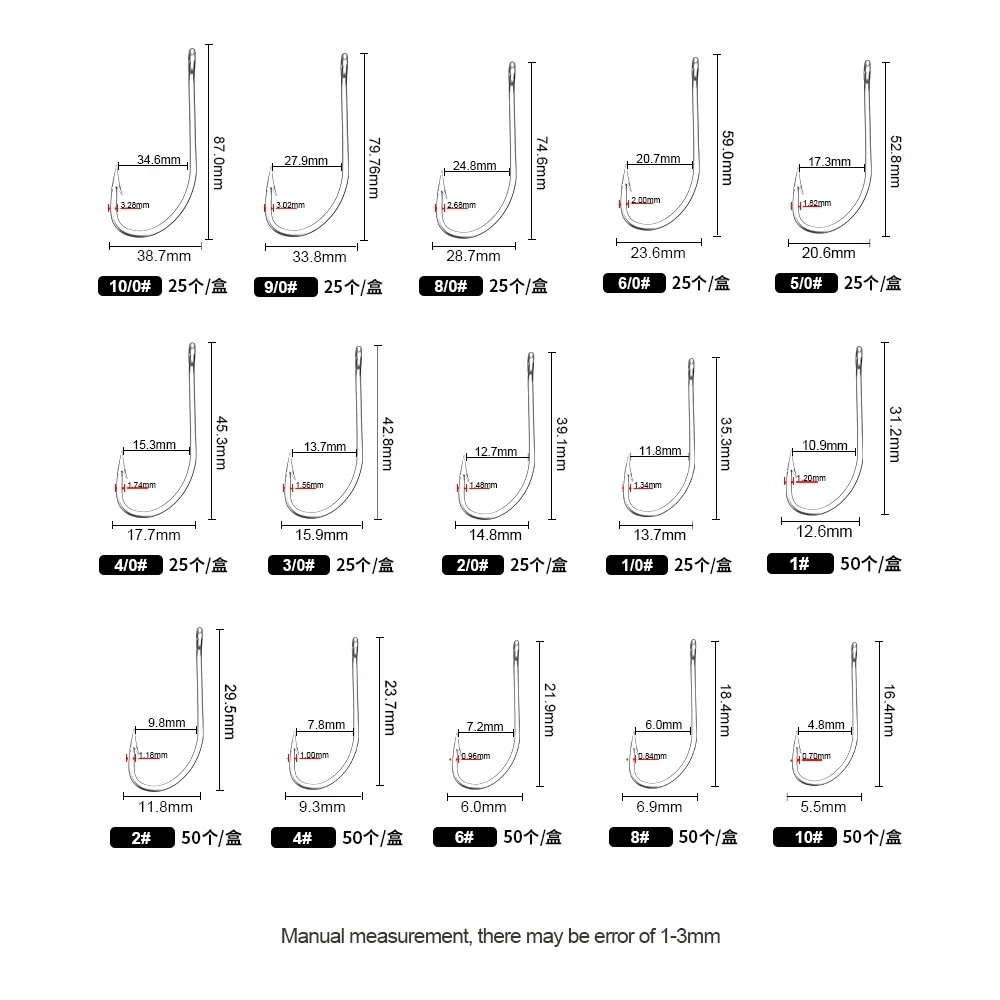 FTK-Lot d'hameçons en acier inoxydable à haute teneur en carbone, crochets de pêche, barbelé, carpe ou bar, 1-10 #, 50 pièces, 1/0 #-10/0 #, 25 pièces