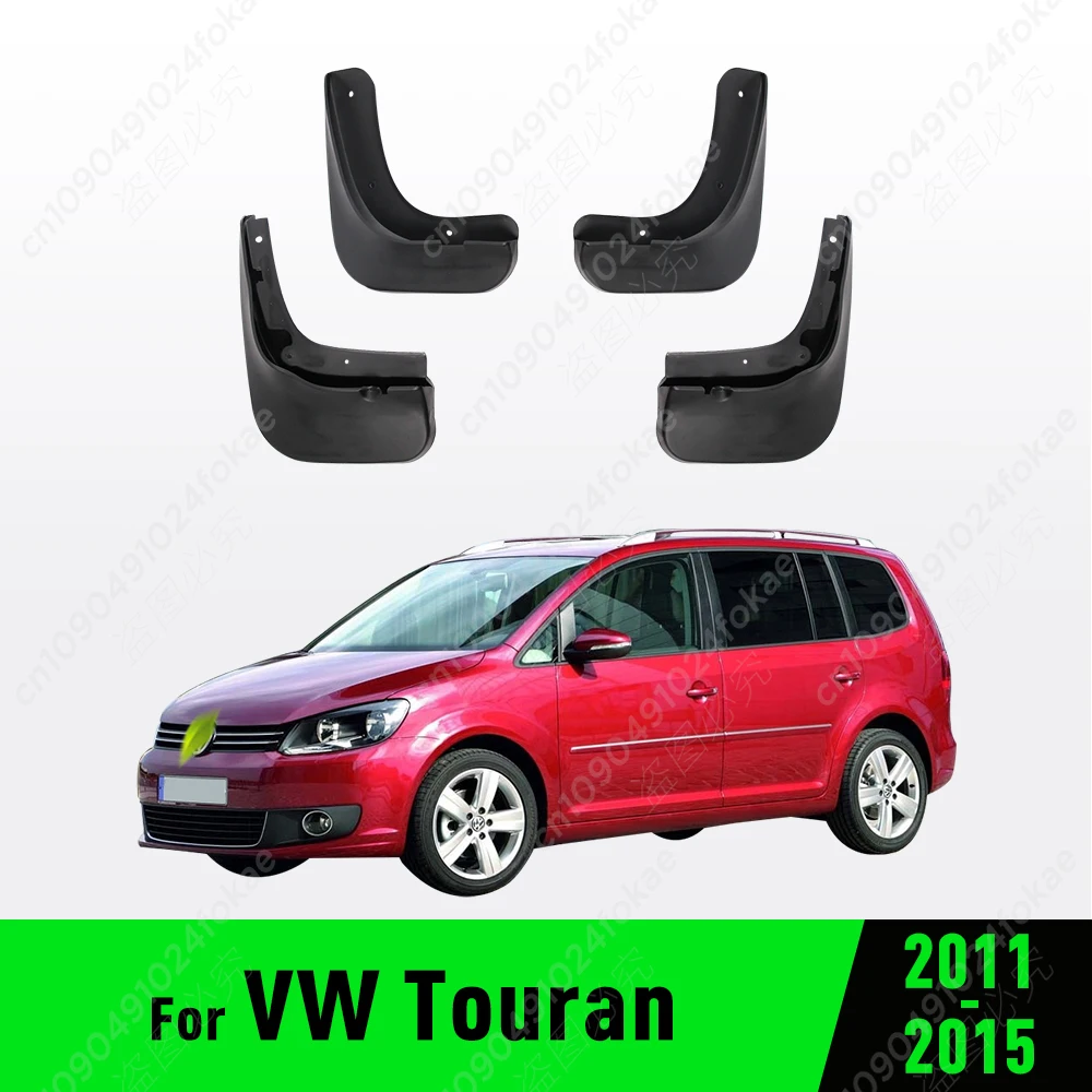 For Volkswagen VW Touran 2011 2012 2013 2014 2015 Fender Mudflaps Splash Guards Mudguards Mud Flaps car Accessories