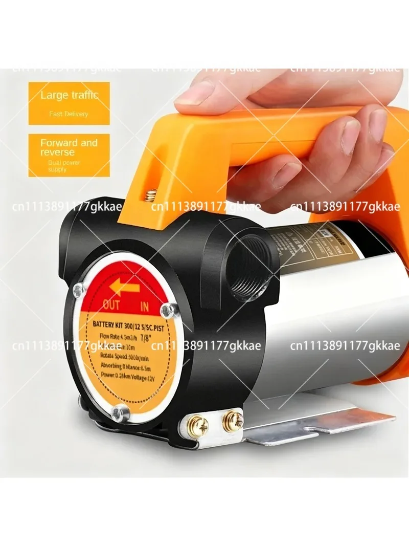 780W Electric Oil Pump AC 220V DC 12V/24V  Transfer Pump Self-Priming 80L/Min Pump Fuel Dispenser