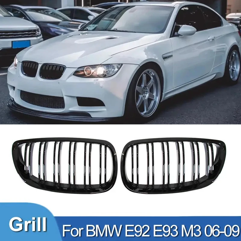 

Pulleco Car Front Bumper Kidney Grill Grille Racing Grilles For BMW E92 E93 M3 325xi 320i 325i 325i 328i 330i 335i 2006-2009