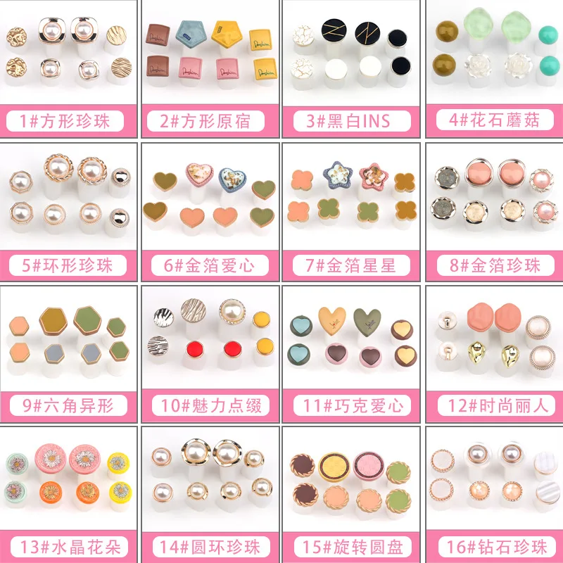 Рисунок 3 - мягкий силиконовый цветочный дизайн