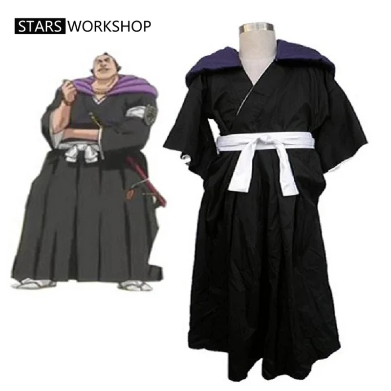 

Anime Bleach Gotei 13 The 2nd Division Captain omaeda marechiyo Cosplay Costumes Black Kimono Halloween Carnival Party Suit