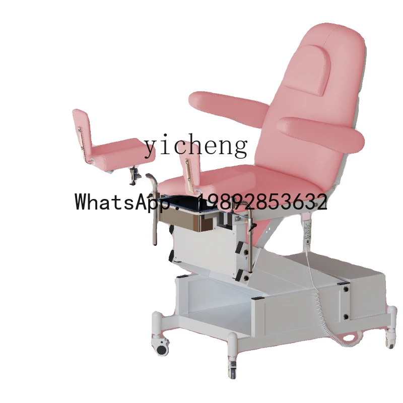 AA Automatic lifting beauty bed, beauty salon massage, electric adjustment therapy bed