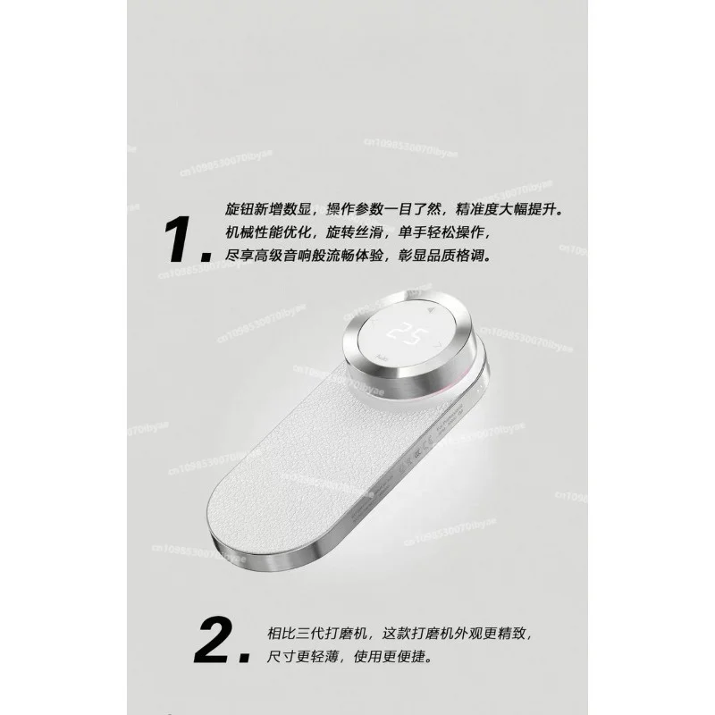 For The Third Generation Grinder Artist Series Mute King Waterproof Ultra Mute Manicure Professional Polishing 4.0