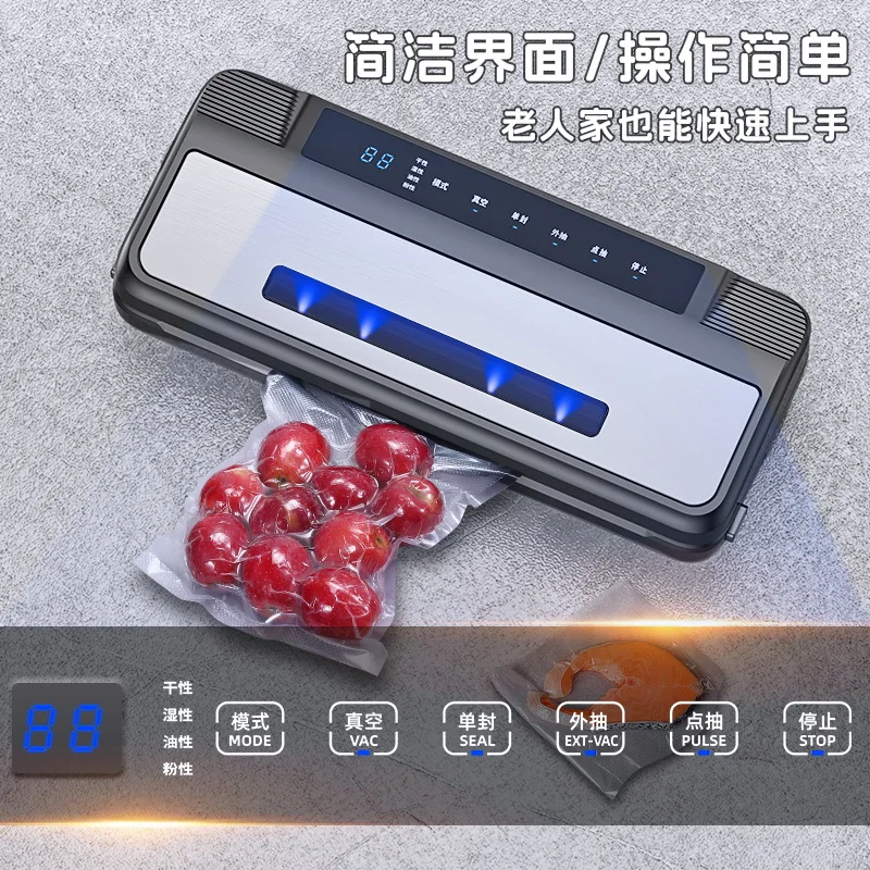 80Kpa 130W Electric Vacuum Sealer Machine 7-in-1 Wet Food Sealer with Free 10pcs Vacuum Bags for Kitchen Food Storage view 3