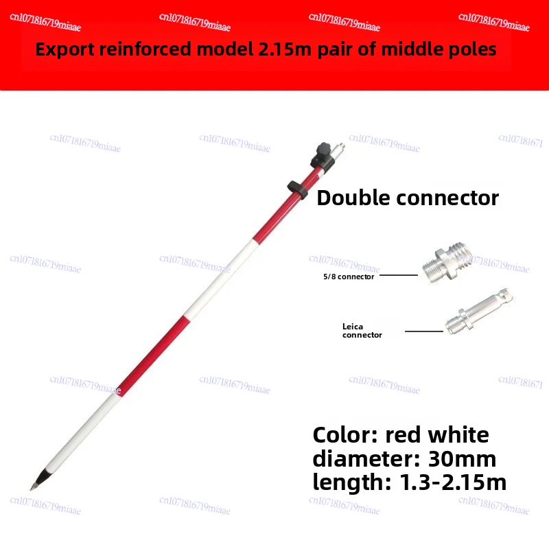 

3.6m 4.6m 5.2m Aluminum Telescopic Surveying Prism Pole, Quick Lock high accuracy,Measuring accessories survey and draw